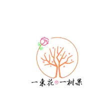 树果
