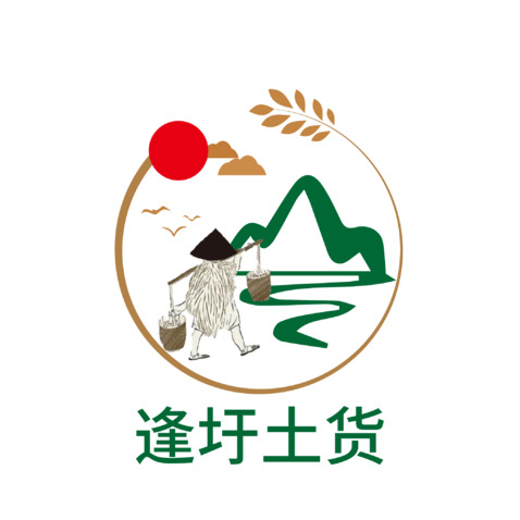 逢玗土货logo设计