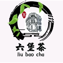 六堡