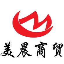 文具店