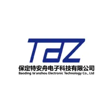 特安