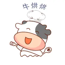 烘烘