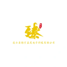 臻赋网络