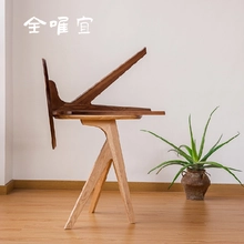 成全