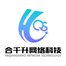 千升