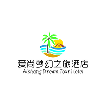 旅行