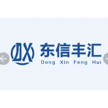 汇丰