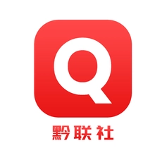 联社