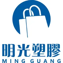 明光