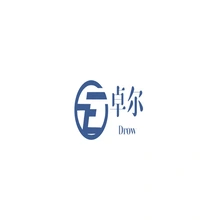 摩尔