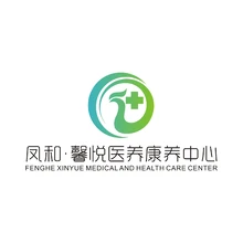 中医养生