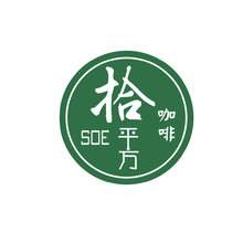 平方