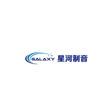 星河