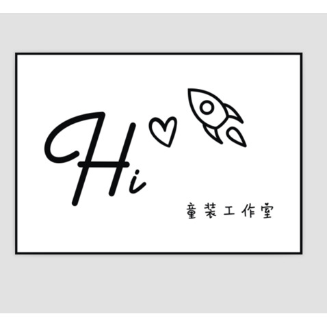 hi童装工作室logo设计