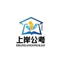 有限公司