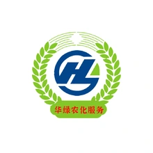 出现