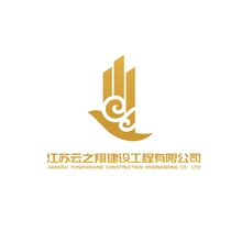 云翔