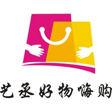 好物购