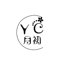 月初