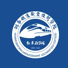 列车