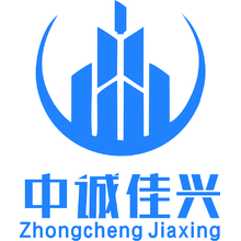 兴建
