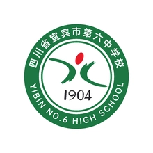 活动
