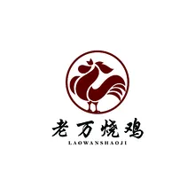 老万