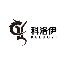 洛伊