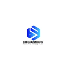 本业