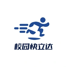 立达