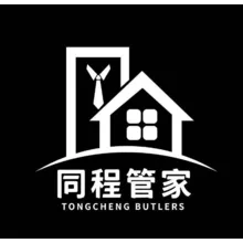 同程
