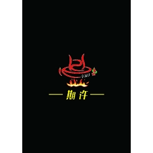 12.2