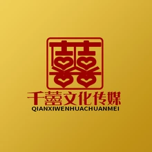 千喜