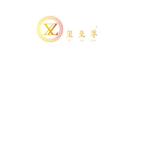 尊贤