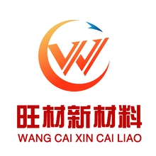 材料