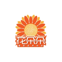 麦克风