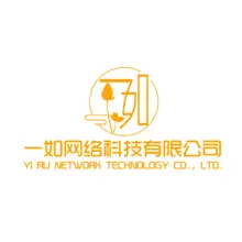 一如
