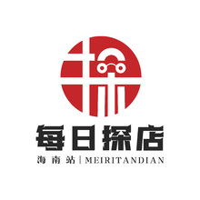 每日探店