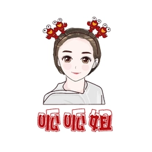 卡通人