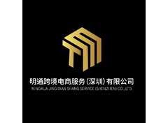 MT字母logo