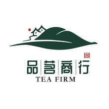 商行
