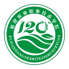 农耕