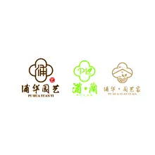 园艺家
