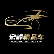 车架