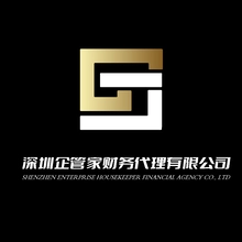 管家
