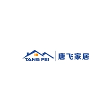 唐飞