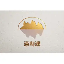 海华
