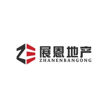国展