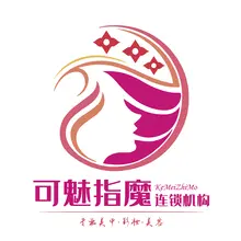 美饰