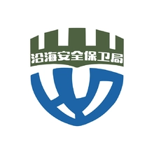 警局